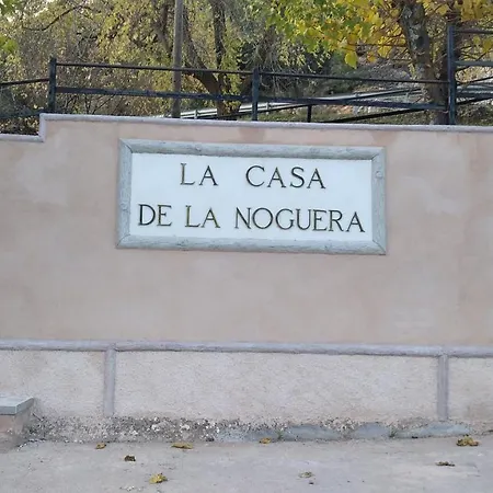 El Callejon * Riópar